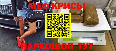 a pvp Кумертау