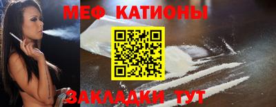 a pvp Краснознаменск