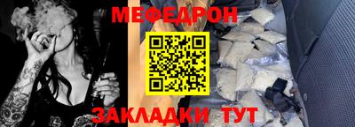 a pvp Кумертау