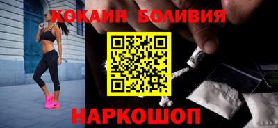 мефедрон мука Краснокаменск