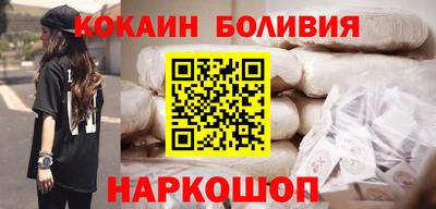 мет Кулебаки