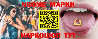 мет Кулебаки