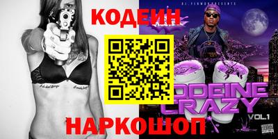 героин Краснодар
