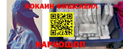 мет Кулебаки