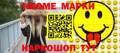 мет Кулебаки