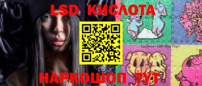 мет Кулебаки
