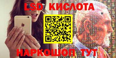a pvp Краснознаменск