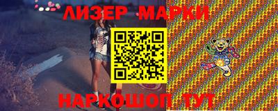 альфа пвп VHQ Кунгур