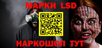героин Краснодар