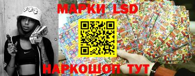 мефедрон мука Краснокаменск