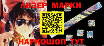 героин Краснодар