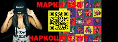 альфа пвп VHQ Кунгур