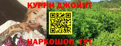 мефедрон мука Краснокаменск