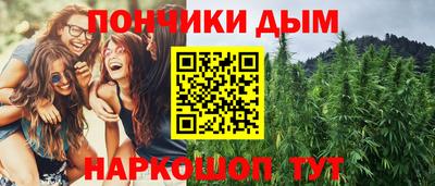 a pvp Кумертау