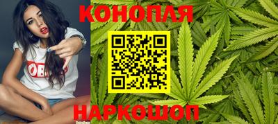 героин Краснодар