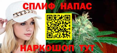 a pvp Краснознаменск