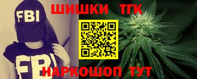 героин Краснодар