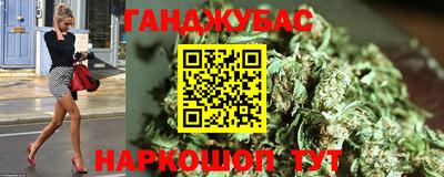 мет Кулебаки