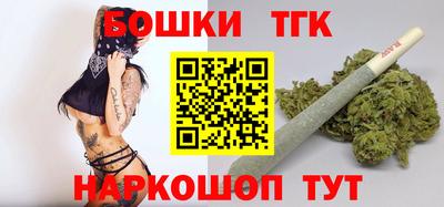 героин Краснодар