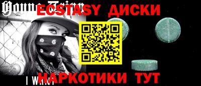 a pvp Краснознаменск