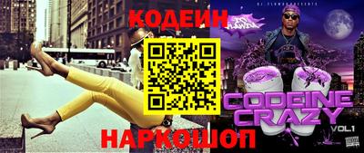 a pvp Краснознаменск