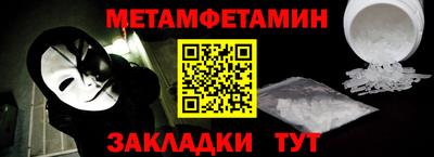 героин Краснодар