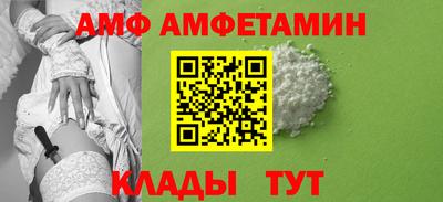 a pvp Краснознаменск