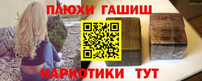 a pvp Кумертау