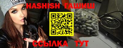 мефедрон мука Краснокаменск