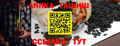 мефедрон мука Краснокаменск