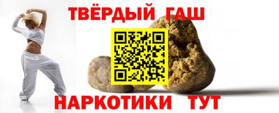 a pvp Кумертау
